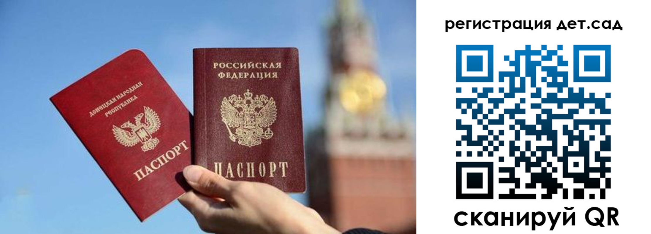пропишу в квартире в Кореновске